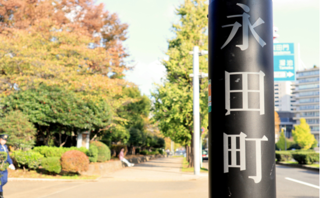 shutterstock_1230611194