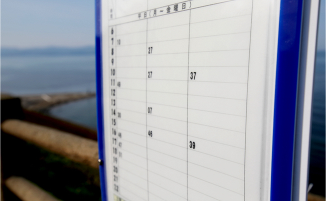 shutterstock_1394778056