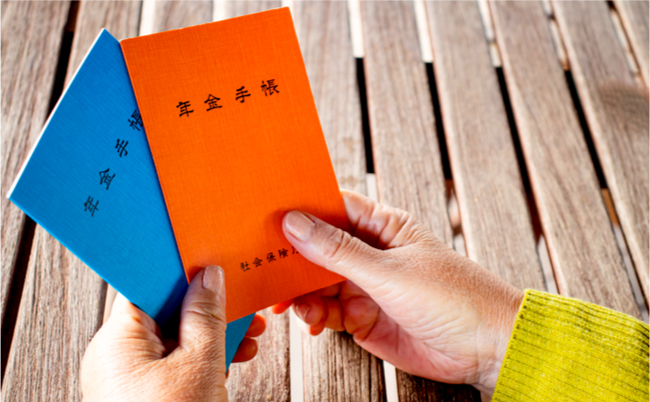 shutterstock_1530600893