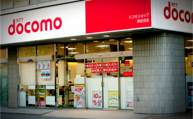 shutterstock_1649357851