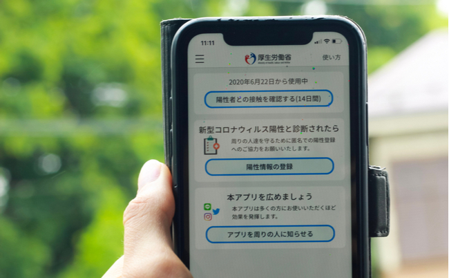 shutterstock_1760902376