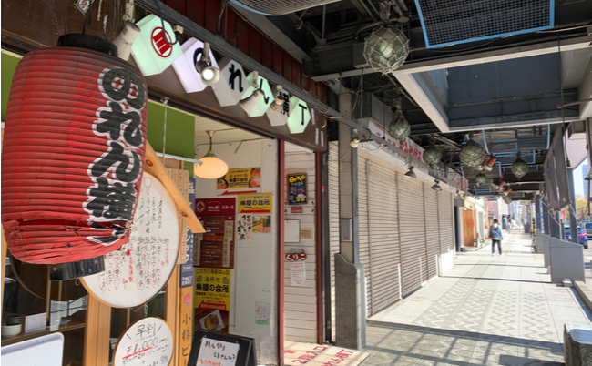 shutterstock_1770944513