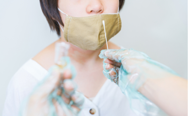 shutterstock_1788046571