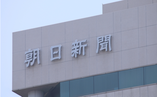 shutterstock_203038102