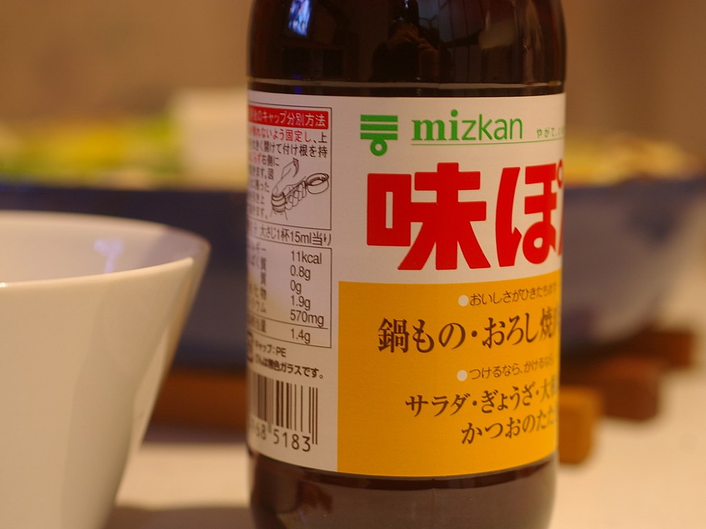 1024px-ミツカン_味ぽん_(2122634462)