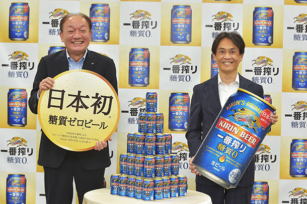 キリンビール_08