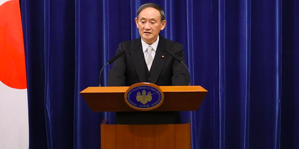 スクリーンショット 2020-09-23 19.18.06