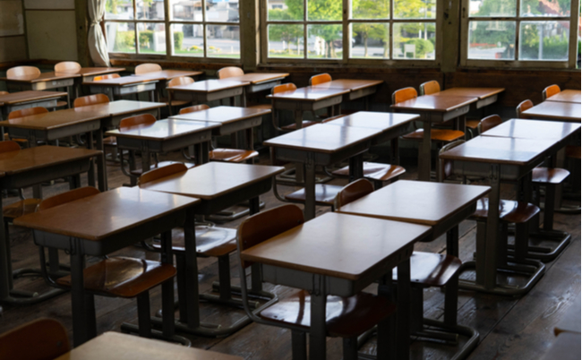 shutterstock_1205616886