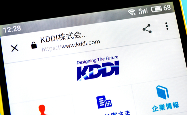 shutterstock_1402257125