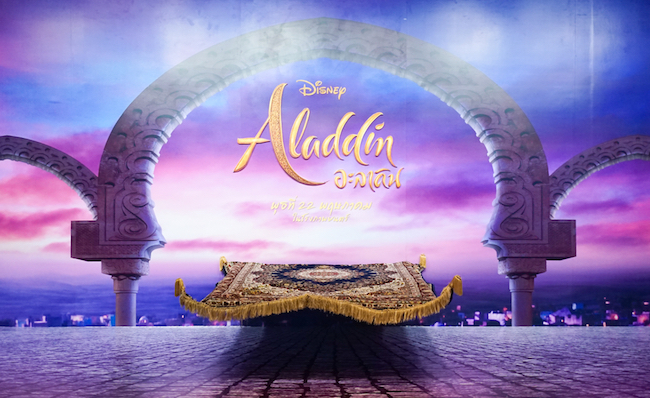 shutterstock_1407079091