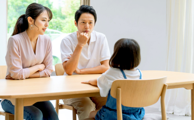 shutterstock_1795819594