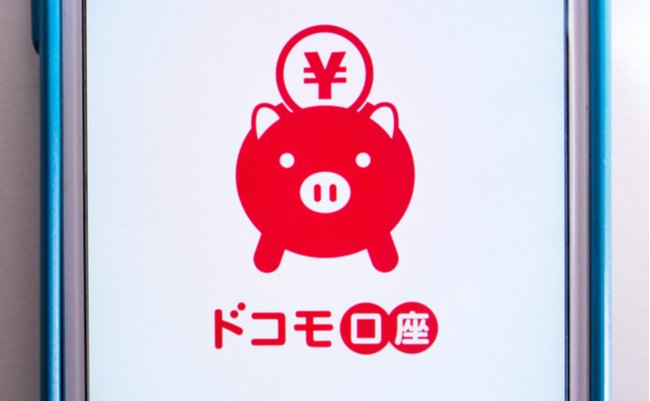 shutterstock_1813544026