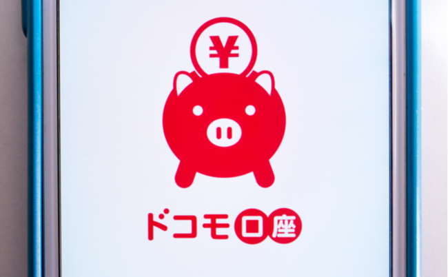 shutterstock_1813544026