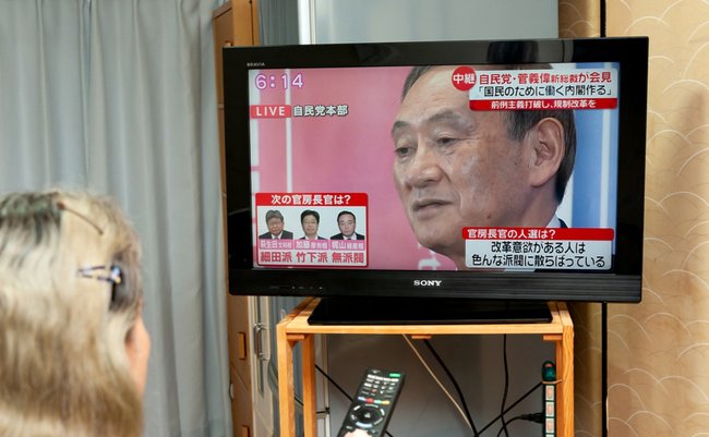 shutterstock_1815285251