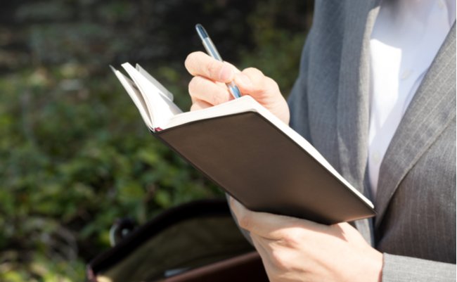 shutterstock_628525334