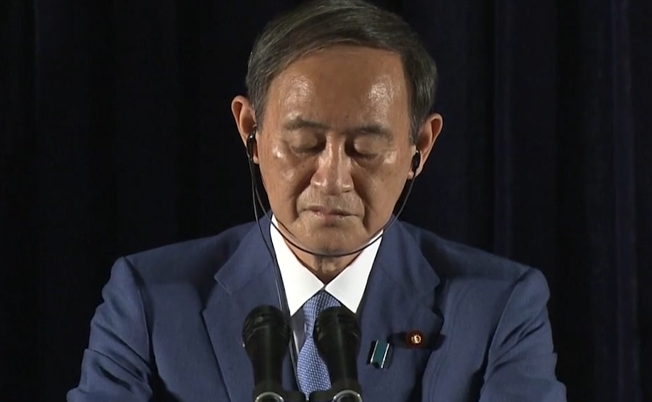 SnapCrab_NoName_2020-10-23_21-41-52_No-00