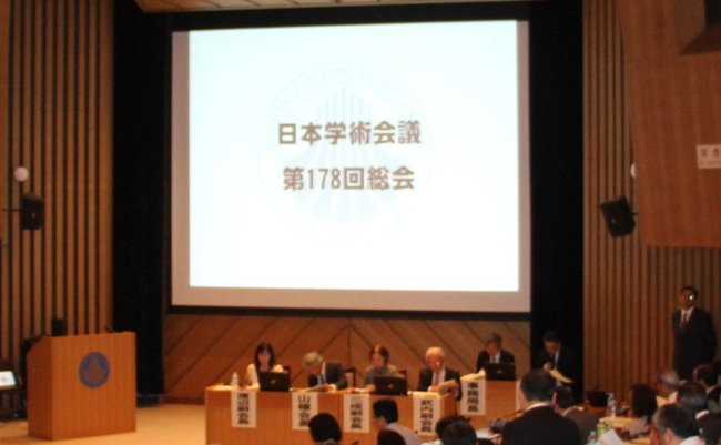 日本学術会議が中国と交わした“覚書”の闇。日本が工作に弱い理由
