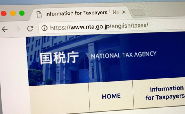 shutterstock_1135451483