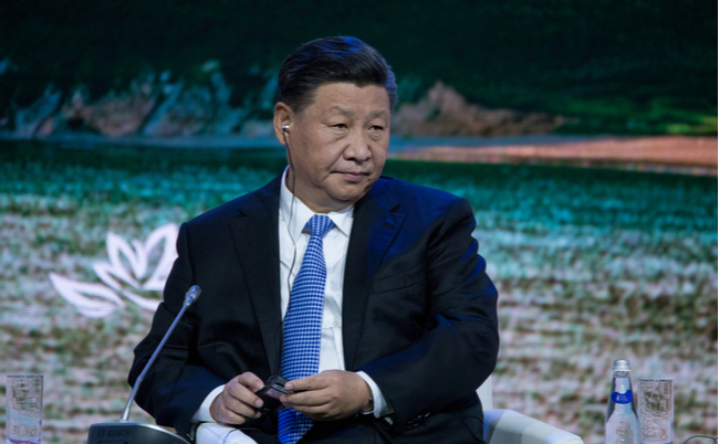 shutterstock_1184492323