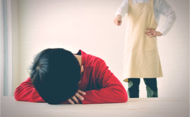 shutterstock_1210822840