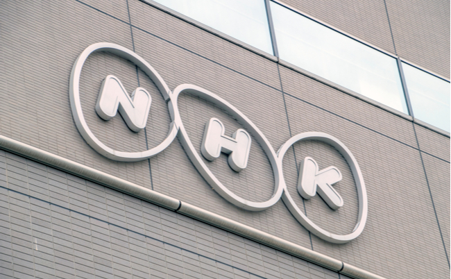 shutterstock_1228011997