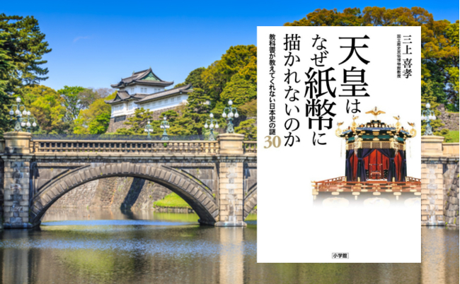 shutterstock_136234202