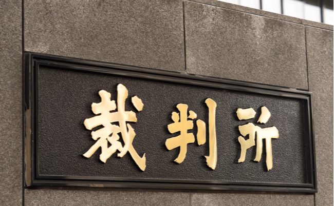 shutterstock_1556951036