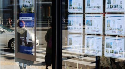 shutterstock_1619675374