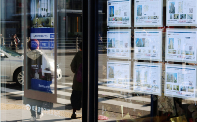 shutterstock_1619675374