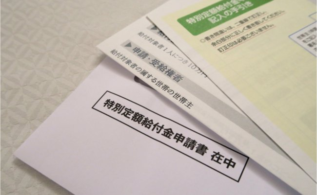 shutterstock_1743850199