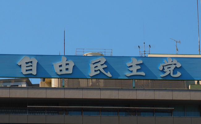 shutterstock_1756971545