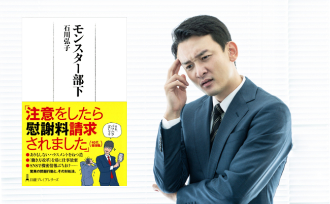 shutterstock_1767474146