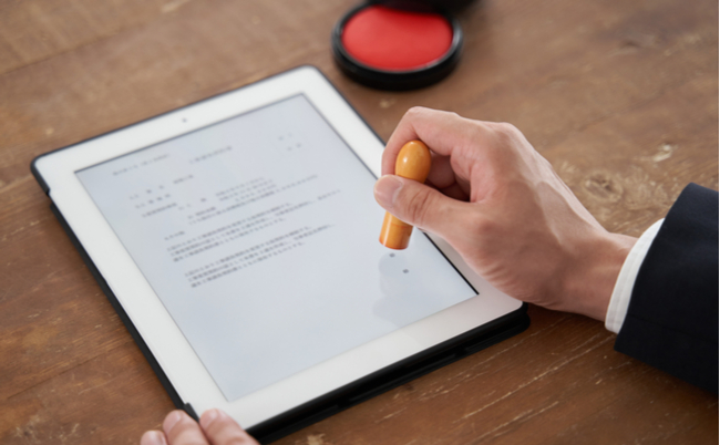 shutterstock_1815205982