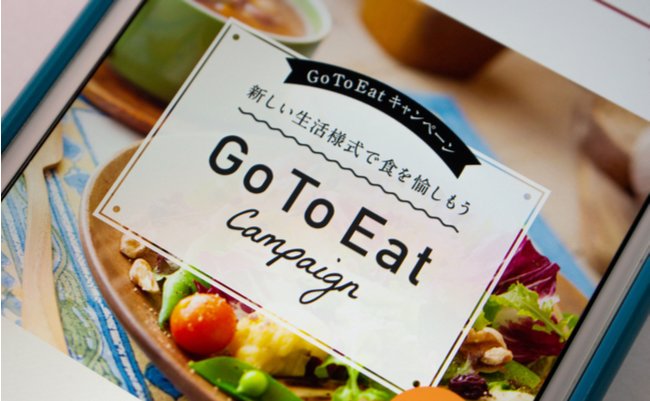 shutterstock_1832639515