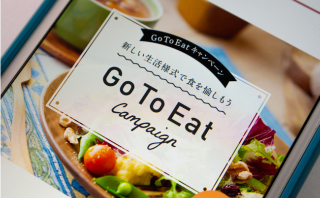 shutterstock_1832639515