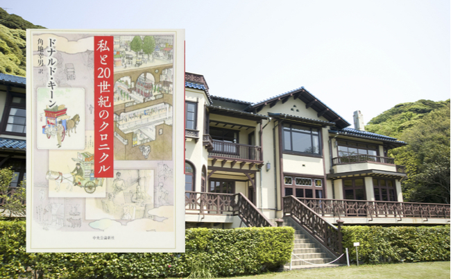 shutterstock_211051927