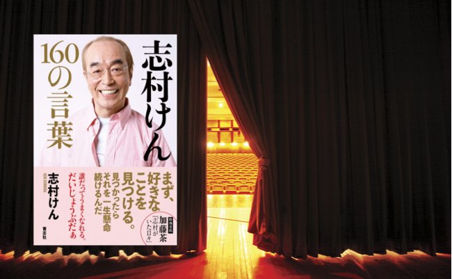 shutterstock_645052918