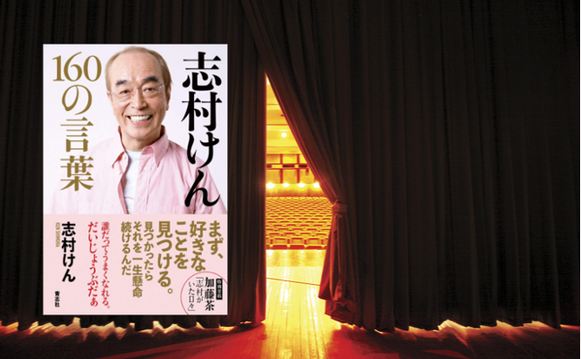 shutterstock_645052918