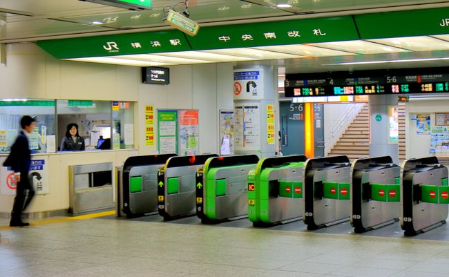 横浜駅「異臭」は地震前兆か？関東大震災でも三浦半島に「ガス噴出」の記述