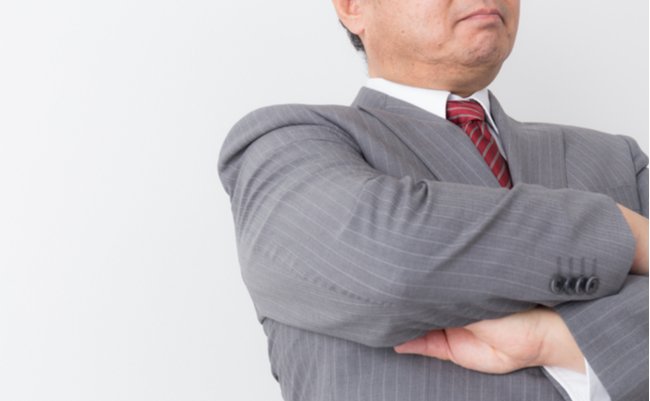 shutterstock_795387880