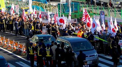 1280px-Zaitokukai_rally_at_Shinjuku_on_24_January_2010