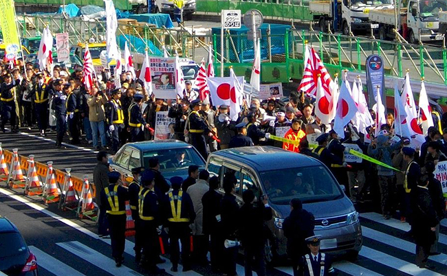 1280px-Zaitokukai_rally_at_Shinjuku_on_24_January_2010