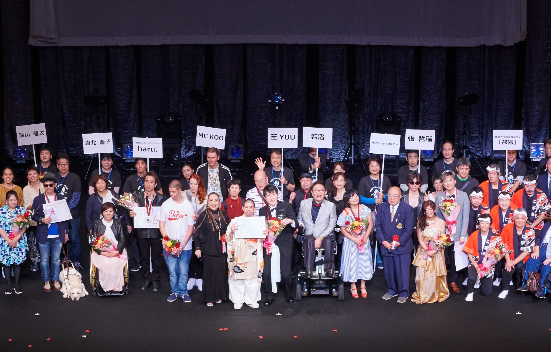 ゴールドコンサート①B