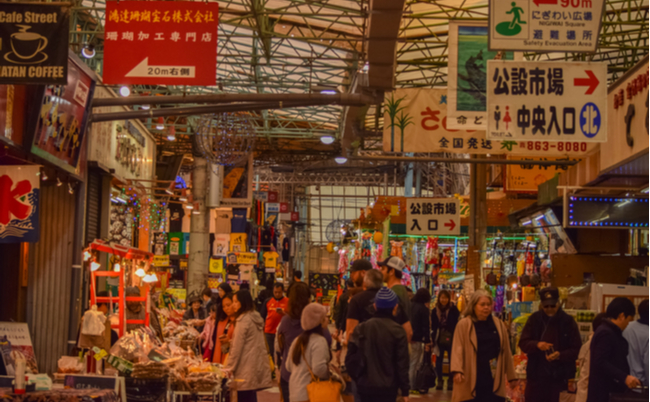 shutterstock_1037185177