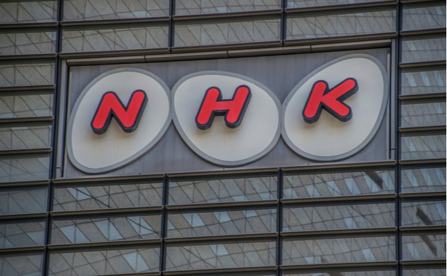 shutterstock_1090269071