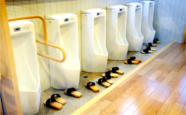 shutterstock_1156073692