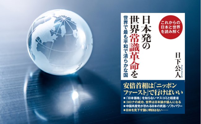 shutterstock_1187663776