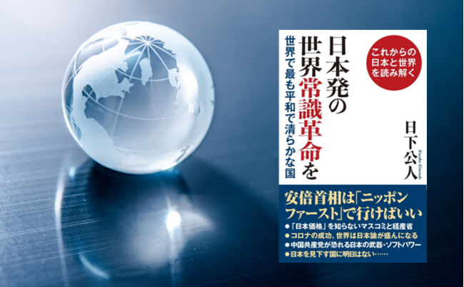 shutterstock_1187663776