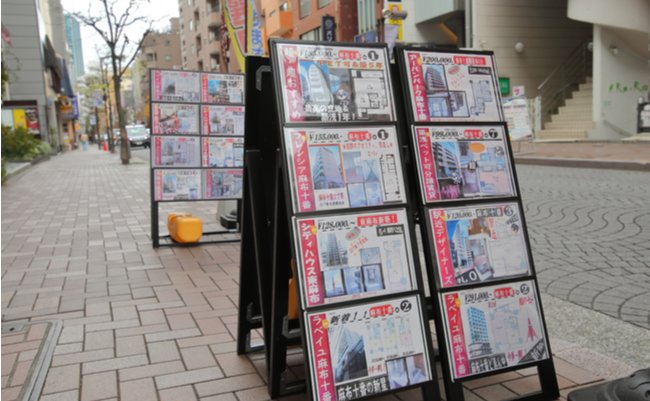 shutterstock_1271839948