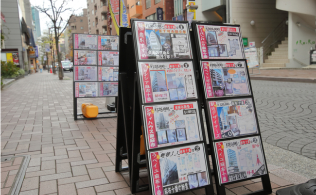 shutterstock_1271839948